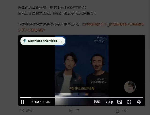 轻松跑满100M/s,真正的IDM平替工具来了,开源多线程器,支持浏览器拓展,一键智能加速Hydra Download Manager