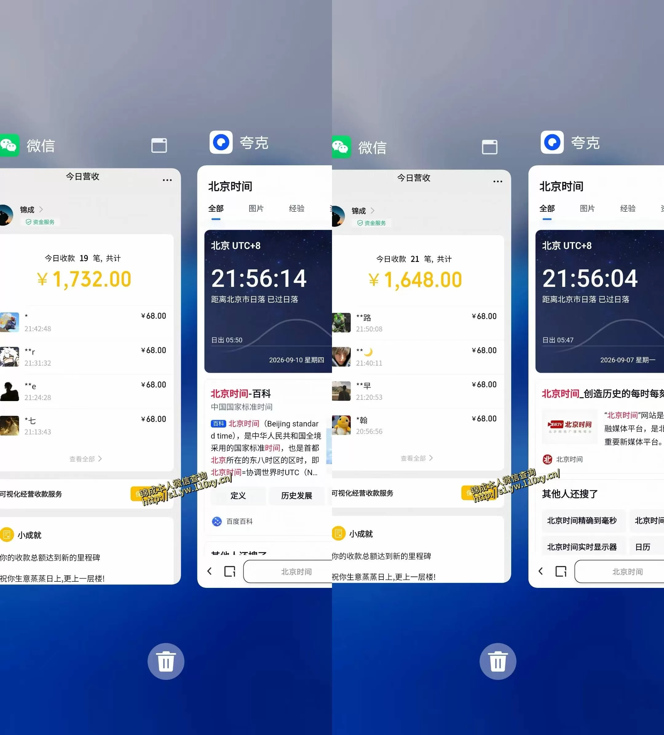 单身经济,拿出执行力一天搞个千八百不要太轻松,长久稳定,越深耕越吃香【揭秘】
