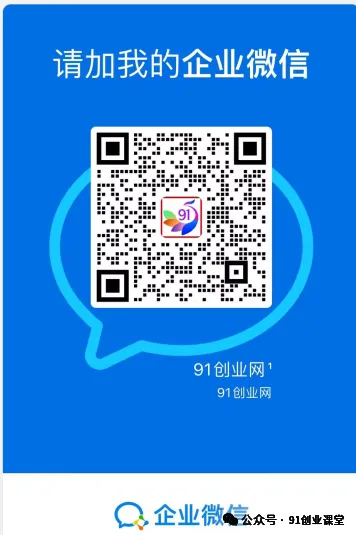 10月新项目——爱奇艺代运营,长期橡木,稳定运营2年,招募散人,团长【兔米橡目】 10月新项目——爱奇艺代运营,长期橡木,稳定运营2年,招募散人,团长【兔米橡目】