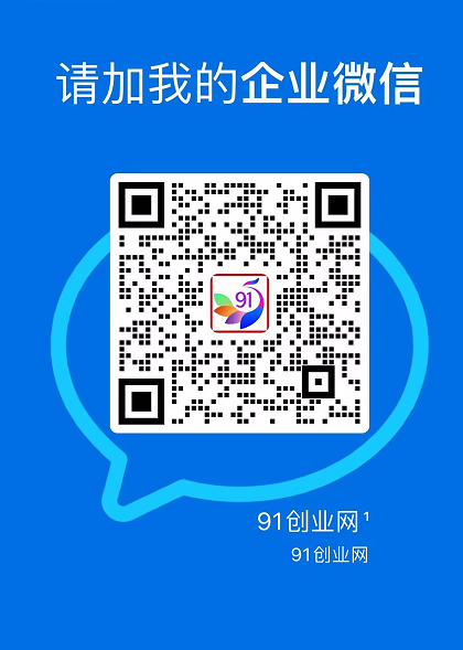 10月——快手带货分成计划：最新玩法，托管躺米，轻松赚佣金，社裙兔费橡木.